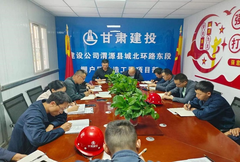 渭源項目11#、12# (3).jpg