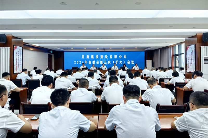 202408161723768695466225.jpg 微信圖片_20240815181616.jpg